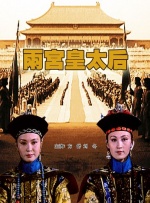 欧美精品一区二区在线观看播放